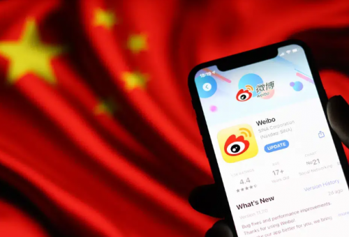 Пелоси выбивает китайский Weibo, поскольку миллионы отслеживают поездку на Тайвань