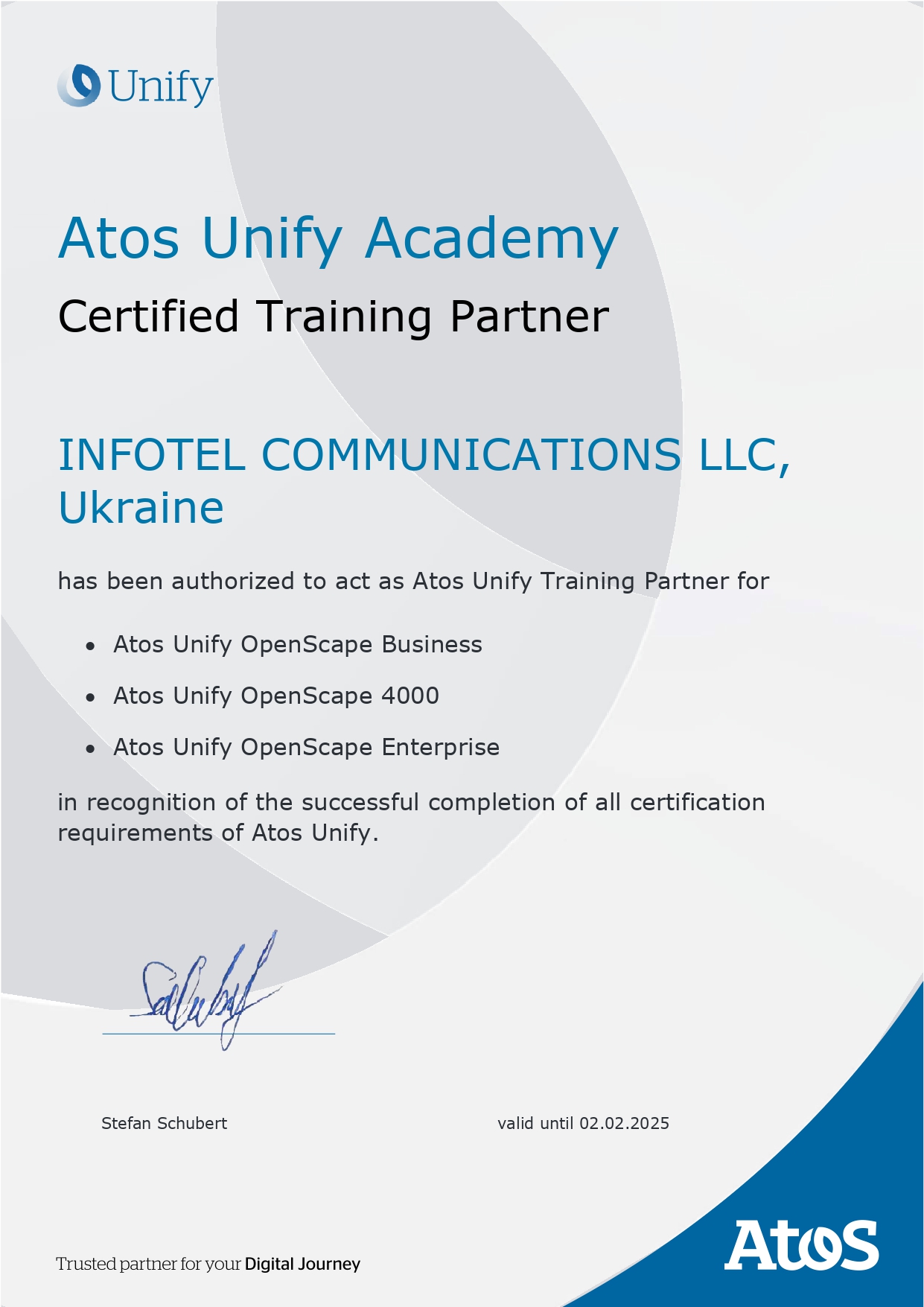 Сертификат Atos Unify
