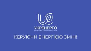 Відгуки Інфотел