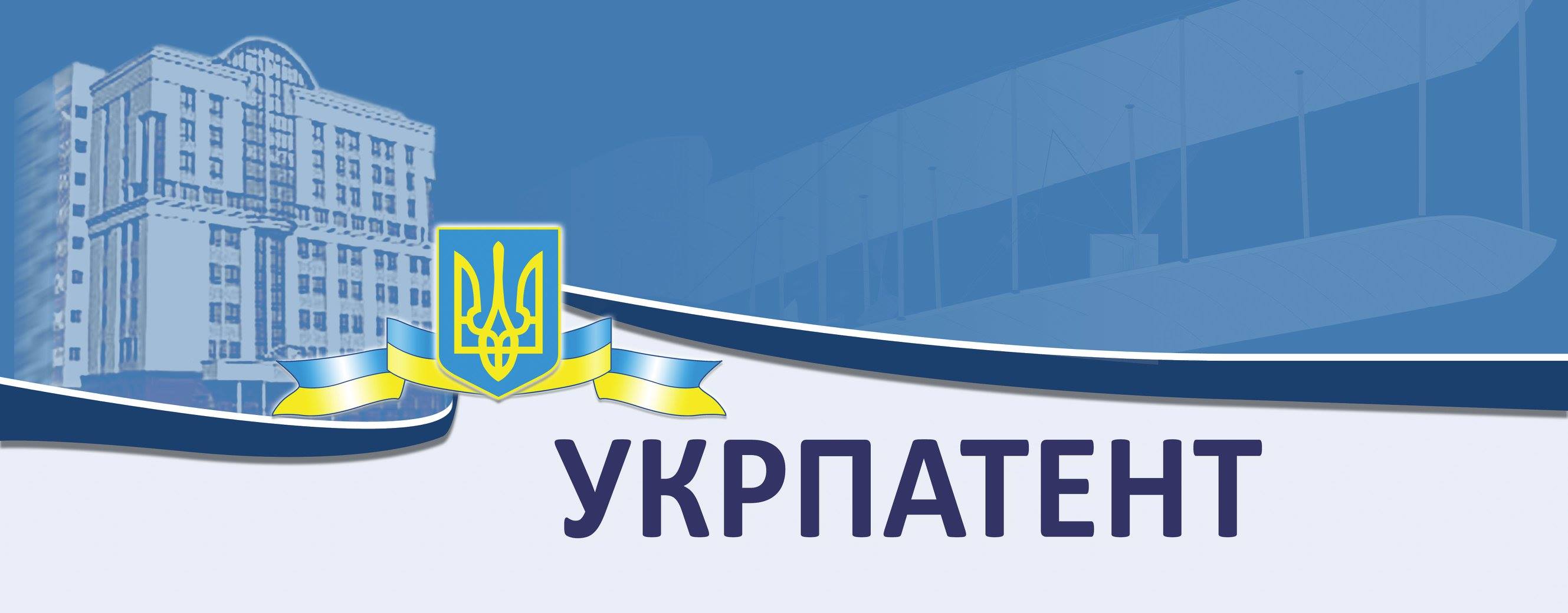 отзывы Инфотел