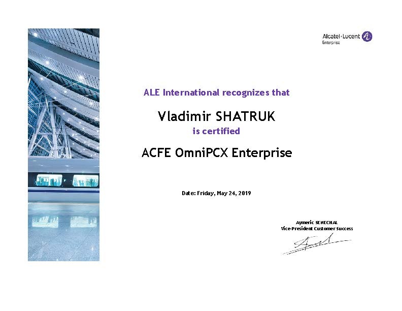 сертификат Alcatel-Lucent Enterprise
